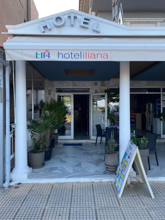 Iliana Hotel Paralia Ngoại thất bức ảnh
