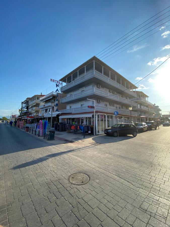 Iliana Hotel Paralia Ngoại thất bức ảnh