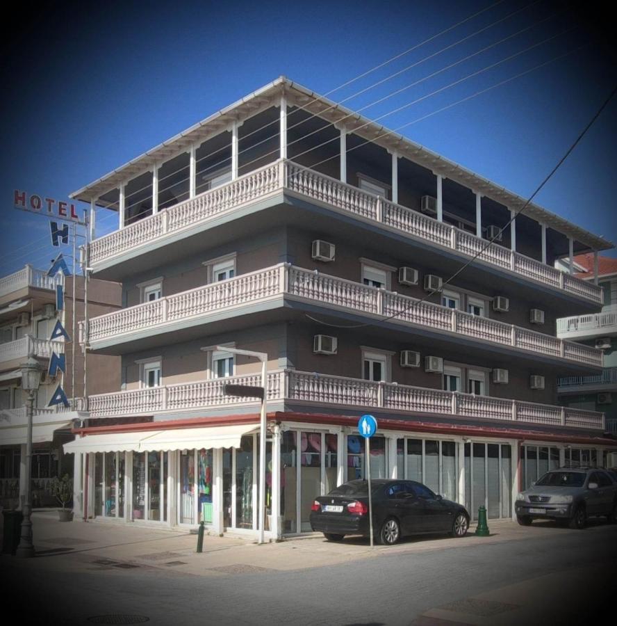 Iliana Hotel Paralia Ngoại thất bức ảnh